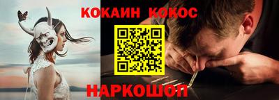 mdma Балашиха