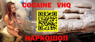 первитин Балаково