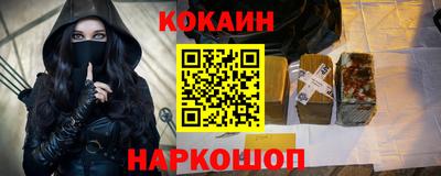 первитин Балаково