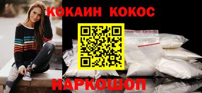 первитин Балаково