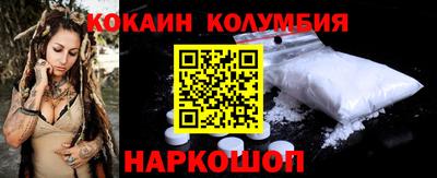 mdma Балашиха