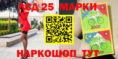 первитин Балаково