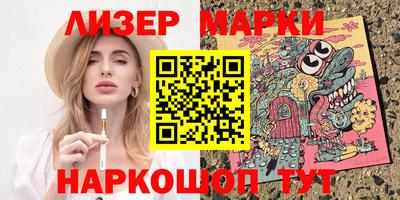 Альфа ПВП Гай