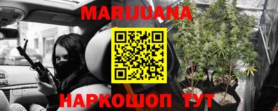 mdma Балашиха