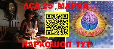 первитин Балаково