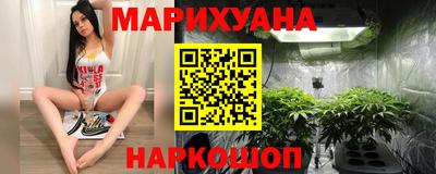 mdma Балашиха