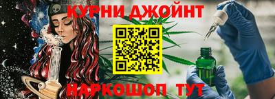 альфа пвп VHQ Гагарин