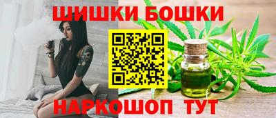 mdma Балашиха