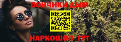 первитин Балаково