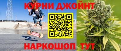 первитин Балаково