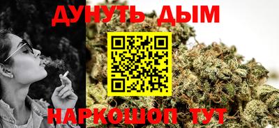 2c-b Балахна