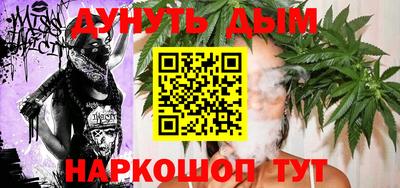 mdma Балашиха