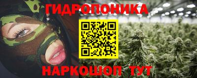 mdma Балашиха
