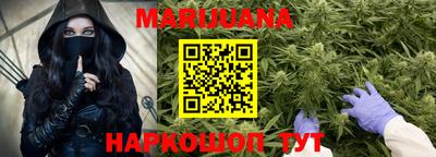 первитин Балаково