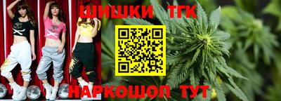 первитин Балаково