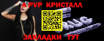 mdma Балашиха