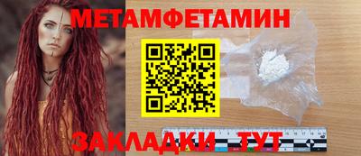 mdma Балашиха