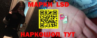 mdma Балашиха