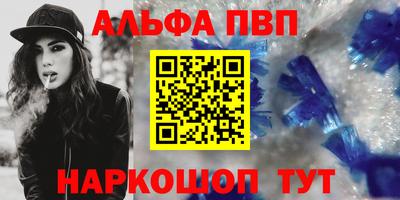 кокаин перу Гатчина