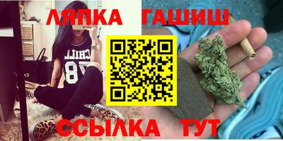 2c-b Балахна